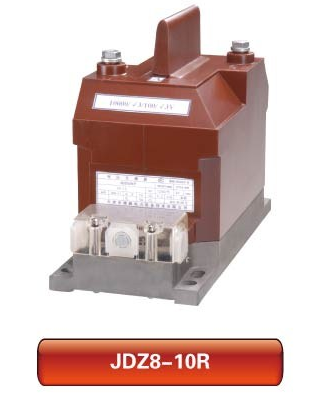 JDZ8-10電壓互感器
